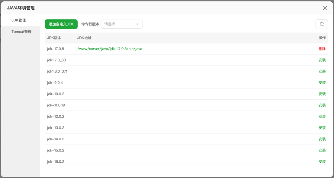 /img/guide/bt/img_4.png